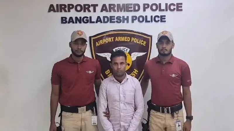 শাহজালালে যাত্রীর পাকস্থলীতে ৩৫০০ ইয়াবা শাহজালালে যাত্রীর পাকস্থলীতে ৩৫০০ ইয়াবা