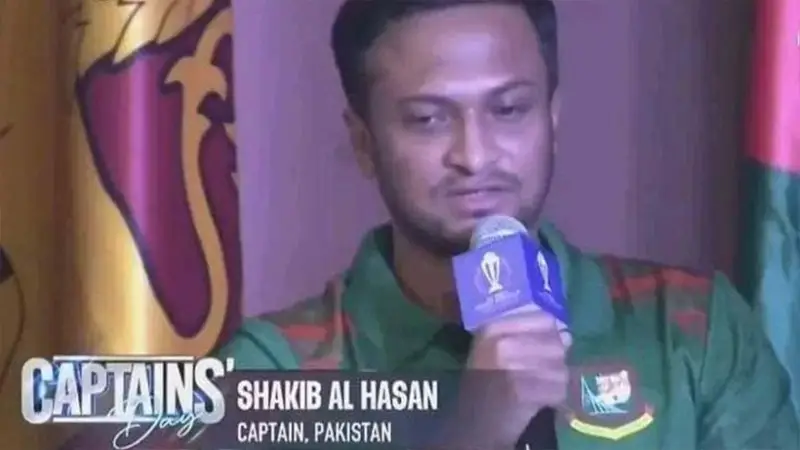 সাকিবকে পাকিস্তানের অধিনায়ক বানাল আইসিসি! সাকিবকে পাকিস্তানের অধিনায়ক বানাল আইসিসি!