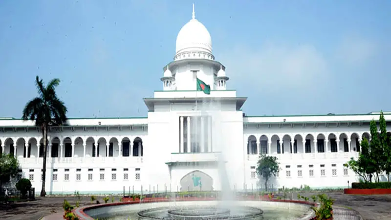 সুপ্রিম কোর্টে প্রবেশে লাগবে এনআইডি–পাসপোর্ট সুপ্রিম কোর্টে প্রবেশে লাগবে এনআইডি–পাসপোর্ট