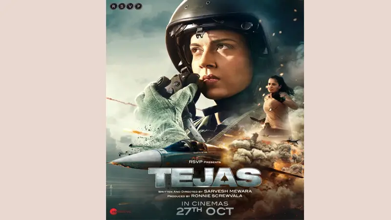 বিমানবাহিনীর অফিসারের চরিত্রে কঙ্গনা বিমানবাহিনীর অফিসারের চরিত্রে কঙ্গনা
