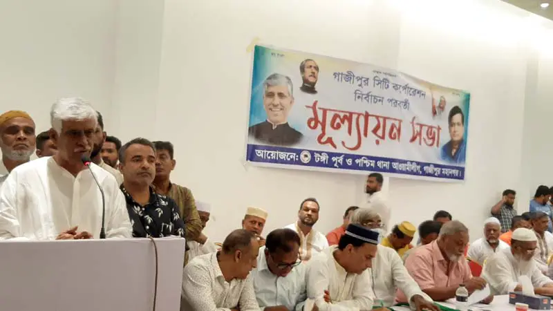 আমি বিএনপি জামাতের কাছে হারিনি, নৌকার বেঈমানরা হারিয়েছে আমি বিএনপি জামাতের কাছে হারিনি, নৌকার বেঈমানরা হারিয়েছে