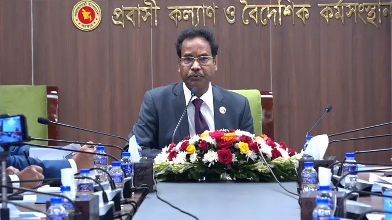বিদেশ ফেরত কর্মীদের জন্য তৈরি হচ্ছে তথ্যভান্ডার বিদেশ ফেরত কর্মীদের জন্য তৈরি হচ্ছে তথ্যভান্ডার