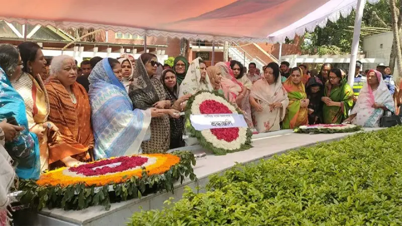 বঙ্গবন্ধুর সমাধিতে নবনিযুক্ত প্রতিমন্ত্রী ও সংসদ সদস্যদের শ্রদ্ধা বঙ্গবন্ধুর সমাধিতে নবনিযুক্ত প্রতিমন্ত্রী ও সংসদ সদস্যদের শ্রদ্ধা