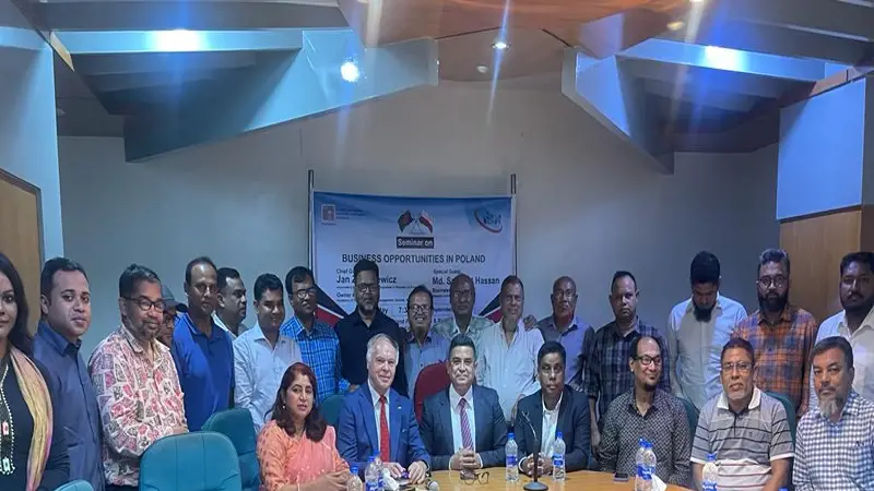 ইন্টারন্যাশনাল বিজনেস নেটওয়ার্কের সেমিনার অনুষ্ঠিত ইন্টারন্যাশনাল বিজনেস নেটওয়ার্কের সেমিনার অনুষ্ঠিত