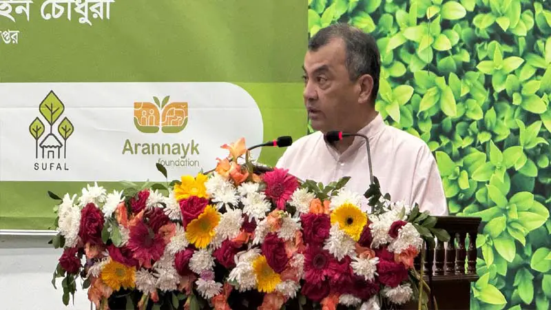 প্রথমবার বন সংরক্ষণ আইন করতে যাচ্ছে সরকার প্রথমবার বন সংরক্ষণ আইন করতে যাচ্ছে সরকার