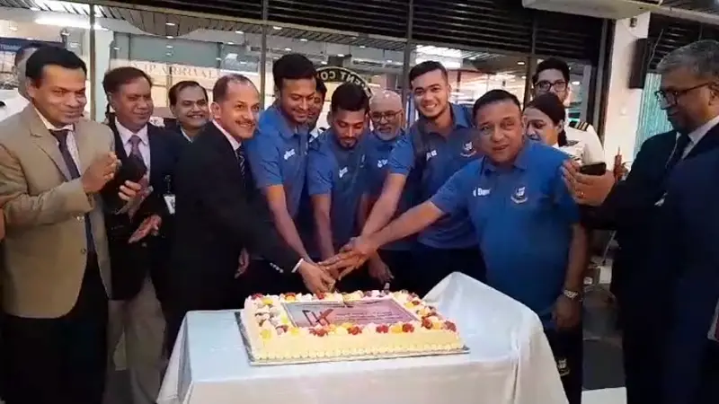 বাংলাদেশ ক্রিকেট দলকে বিমানের শুভেচ্ছা বাংলাদেশ ক্রিকেট দলকে বিমানের শুভেচ্ছা