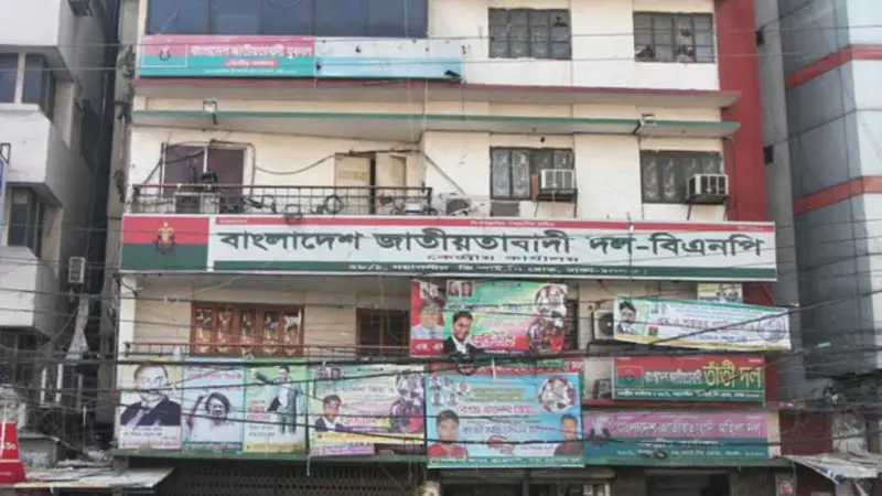হিট অ্যালার্টে পেছাচ্ছে বিএনপির সমাবেশ হিট অ্যালার্টে পেছাচ্ছে বিএনপির সমাবেশ