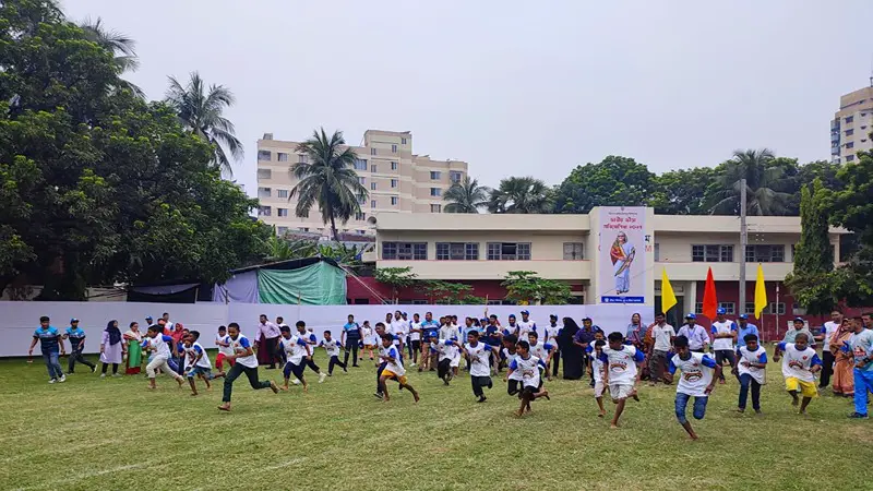 অটিস্টিক ক্রীড়া উৎসব