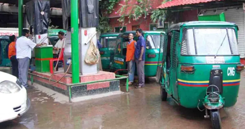 ঈদে সাতদিন সিএনজি স্টেশন ২৪ ঘণ্টা খোলা থাকবে ঈদে সাতদিন সিএনজি স্টেশন ২৪ ঘণ্টা খোলা থাকবে