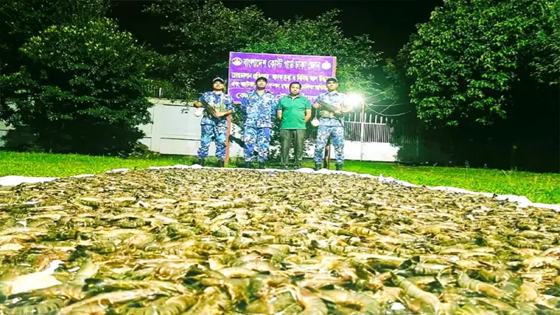 ৮৭ মণ বিষাক্ত জেলিযুক্ত চিংড়ি জব্দ ৮৭ মণ বিষাক্ত জেলিযুক্ত চিংড়ি জব্দ