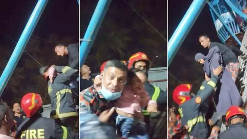 ৯৯৯ এ ফোন পেয়ে নাগরদোলায় আটকে থাকা ১০ শিশু উদ্ধার