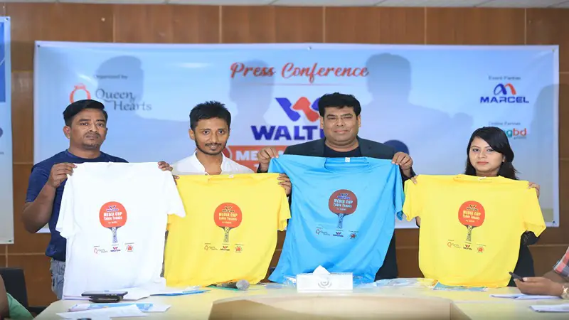 মিডিয়া কাপ টেবিল টেনিস মিডিয়া কাপ টেবিল টেনিস