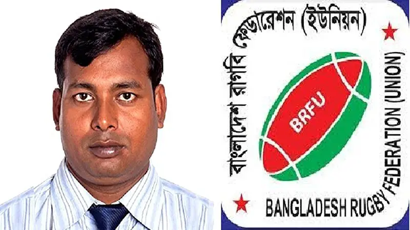 রাগবি রেফারি শামীমের অনন্য কীর্তি ... রাগবি রেফারি শামীমের অনন্য কীর্তি ...