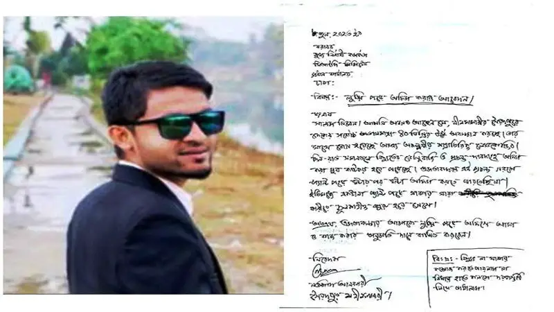 লুঙ্গি পরে অফিস করা আসলে ঠিক হবে না লুঙ্গি পরে অফিস করা আসলে ঠিক হবে না