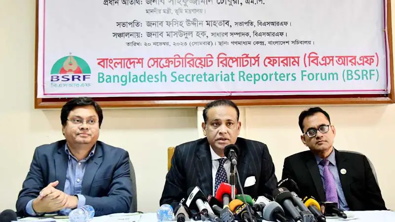 ‘ভূমি অপরাধ প্রতিরোধ ও প্রতিকার আইনের বিধিমালার কাজ চলছে’ ‘ভূমি অপরাধ প্রতিরোধ ও প্রতিকার আইনের বিধিমালার কাজ চলছে’