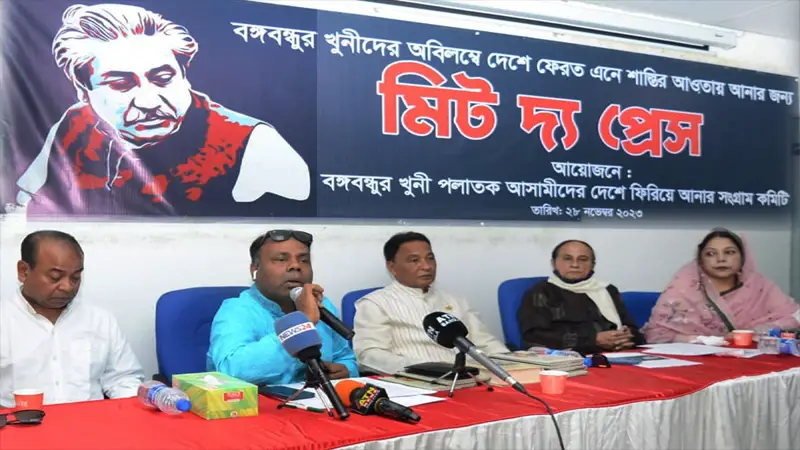 নূর চৌধুরী ও রাশেদ চৌধুরীকে ফেরাতে মামলা হচ্ছে আন্তর্জাতিক আদালতে নূর চৌধুরী ও রাশেদ চৌধুরীকে ফেরাতে মামলা হচ্ছে আন্তর্জাতিক আদালতে