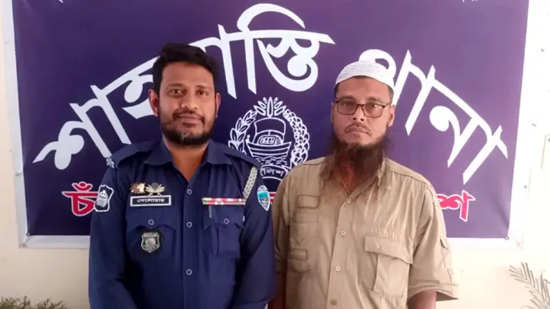 শবে বরাতের রাতে বৃদ্ধ বাবা-মাকে বের করে দিলো ছেলে শবে বরাতের রাতে বৃদ্ধ বাবা-মাকে বের করে দিলো ছেলে