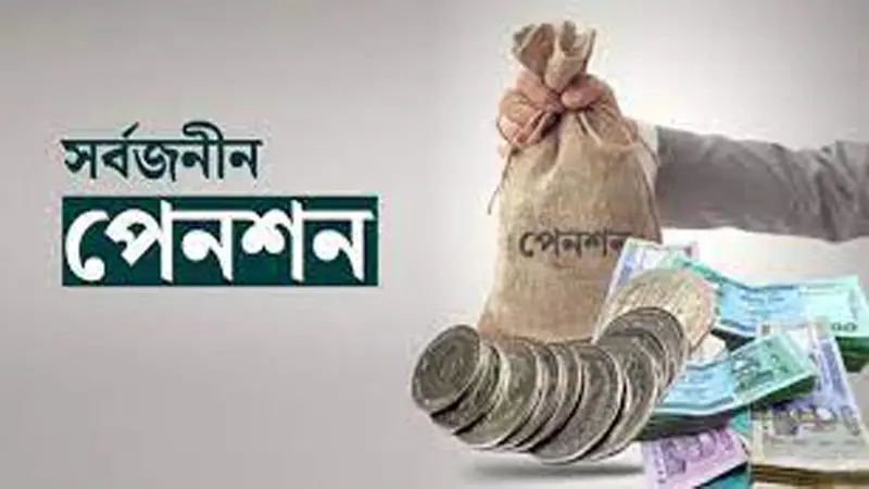 অপপ্রচার রোধে প্রধানমন্ত্রীর নির্দেশ অপপ্রচার রোধে প্রধানমন্ত্রীর নির্দেশ
