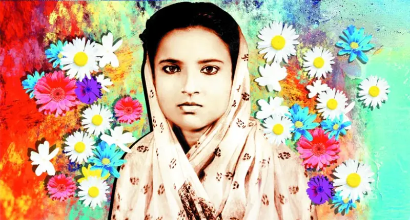 অবিনাশী জননী তুমি ফজিলাতুন নেছা অবিনাশী জননী তুমি ফজিলাতুন নেছা