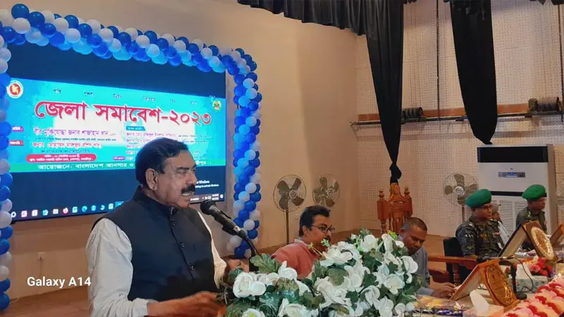 বিএনপি’র ধ্বংসাত্মক রাজনীতি এ দেশের মানুষ পছন্দ করে না বিএনপি’র ধ্বংসাত্মক রাজনীতি এ দেশের মানুষ পছন্দ করে না