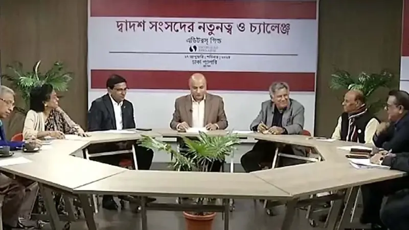 দ্বাদশ সংসদ নিবাচন অনেক বিতর্কের অবসান ঘটিয়েছে