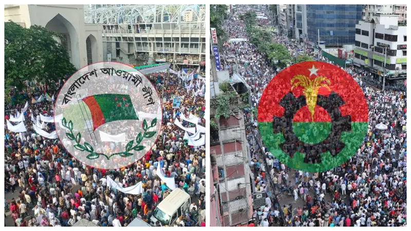 নির্বাচন পর্যন্ত রাজনীতিতে উত্তাপ নির্বাচন পর্যন্ত রাজনীতিতে উত্তাপ