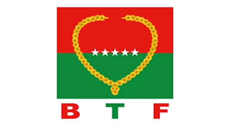 তরীকত ফেডারেশনের প্রার্থী ঘোষণা তরীকত ফেডারেশনের প্রার্থী ঘোষণা