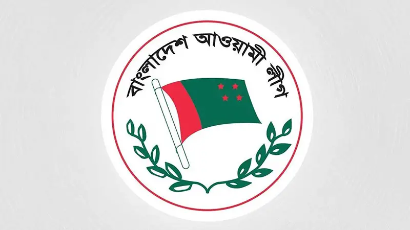 বাণিজ্য মেলার মাঠে আওয়ামী লীগের সমাবেশ শুক্রবার বাণিজ্য মেলার মাঠে আওয়ামী লীগের সমাবেশ শুক্রবার