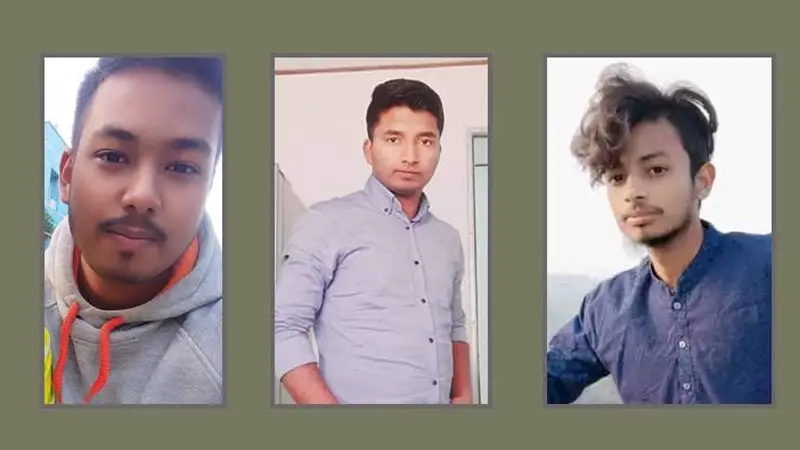 ইতালি পাড়ি জমাতে গিয়ে প্রাণ হারাল গোপালগঞ্জের ৩ যুবক ইতালি পাড়ি জমাতে গিয়ে প্রাণ হারাল গোপালগঞ্জের ৩ যুবক