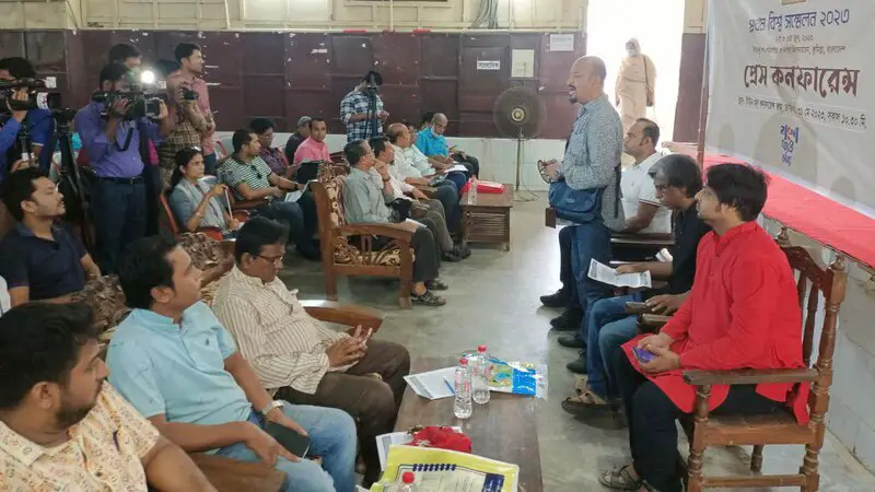 বাংলা সংস্কৃতি বলয়ের ‘বিশ্ব সম্মেলন’ শুরু শুক্রবার বাংলা সংস্কৃতি বলয়ের ‘বিশ্ব সম্মেলন’ শুরু শুক্রবার