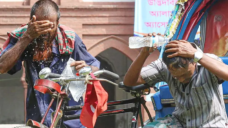 ঈশ্বরদীতে দেশের সর্বোচ্চ তাপমাত্রা রেকর্ড ঈশ্বরদীতে দেশের সর্বোচ্চ তাপমাত্রা রেকর্ড