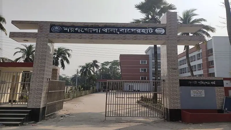 বৃদ্ধ বয়সে বিয়ে করায় বাবাকে কুপিয়ে হত্যা করল দুই ছেলে বৃদ্ধ বয়সে বিয়ে করায় বাবাকে কুপিয়ে হত্যা করল দুই ছেলে