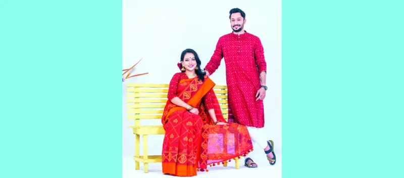 রকমারি ঈদ আয়োজন রকমারি ঈদ আয়োজন
