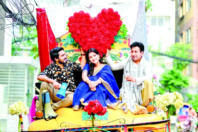 খায়রুল-সাদিয়া আয়মানের ‘ভালোবাসা ৫ টন’ খায়রুল-সাদিয়া আয়মানের ‘ভালোবাসা ৫ টন’