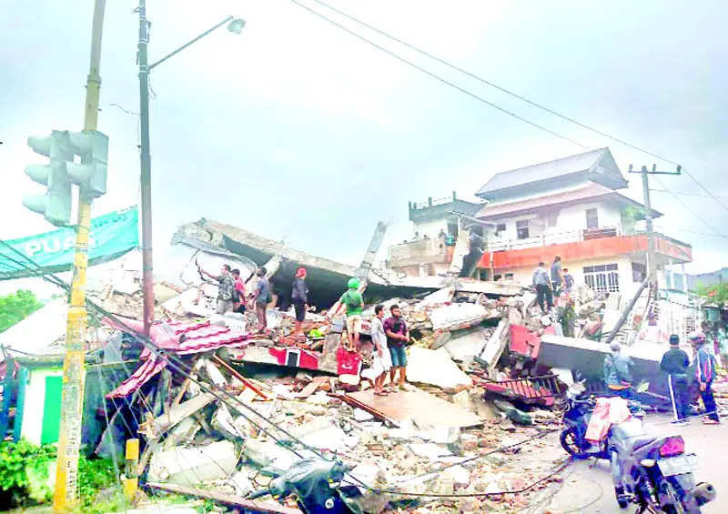 ভূমিকম্প পূর্বাভাস ॥ আশা জাগাচ্ছে গুগল ভূমিকম্প পূর্বাভাস ॥ আশা জাগাচ্ছে গুগল