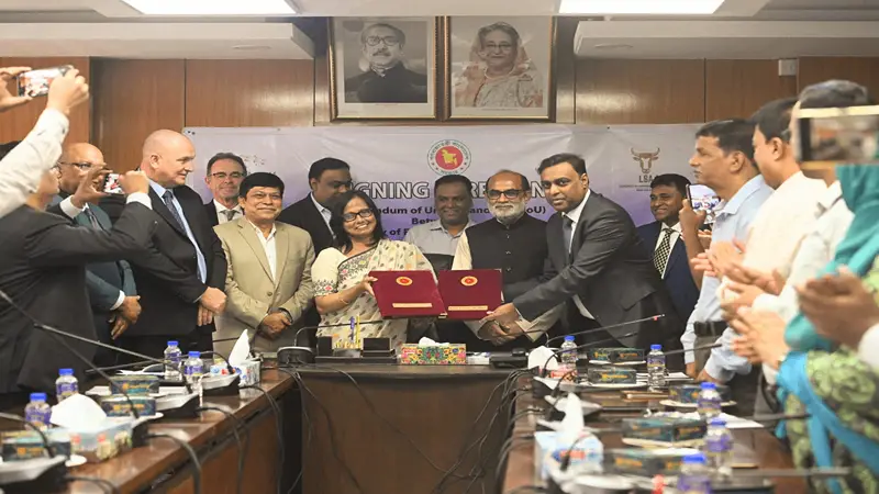 প্রাণিসম্পদ মন্ত্রণালয়ের সঙ্গে জেন্টিয়াম সলিউশনের সমঝোতা স্মারক সই প্রাণিসম্পদ মন্ত্রণালয়ের সঙ্গে জেন্টিয়াম সলিউশনের সমঝোতা স্মারক সই