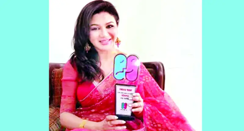 অভিনয় শিল্পী সংঘের সম্মাননা পেলেন জয়া অভিনয় শিল্পী সংঘের সম্মাননা পেলেন জয়া