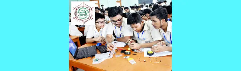 বাংলাদেশ বিনির্মাণে কারিগরি শিক্ষা