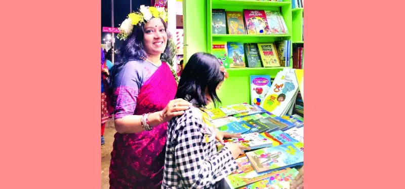 একুশের বইমেলা গ্রন্থকেন্দ্রিক অর্থনীতি একুশের বইমেলা গ্রন্থকেন্দ্রিক অর্থনীতি