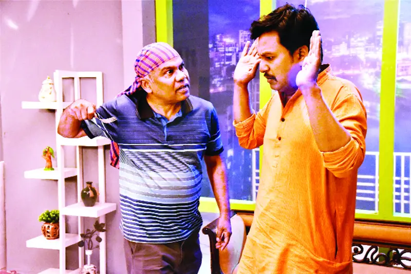 ঈদে টিভি নাটক ঈদে টিভি নাটক