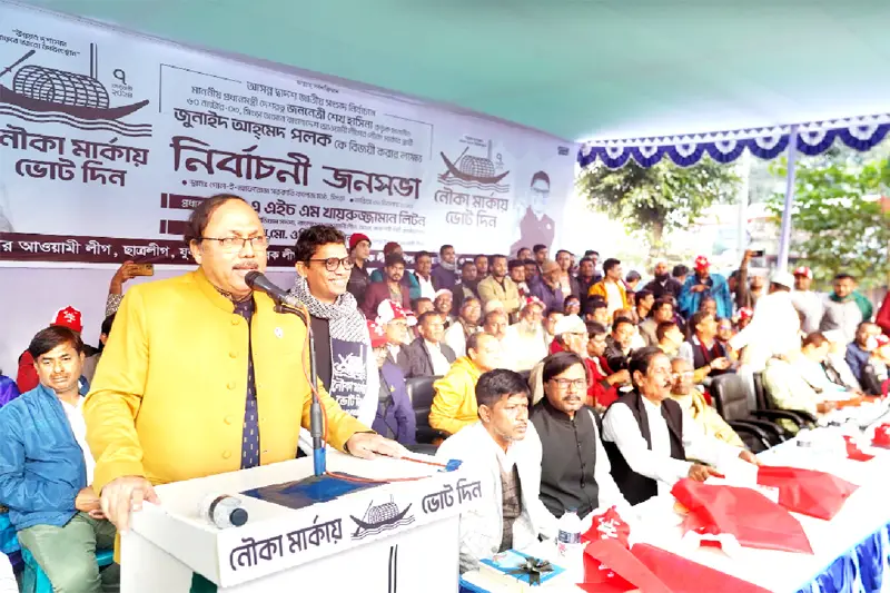 নাটোরে পলকের জন্য ভোট চাইলেন রাসিক মেয়র নাটোরে পলকের জন্য ভোট চাইলেন রাসিক মেয়র
