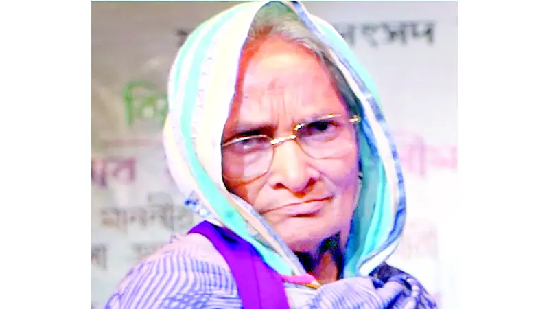 বীরাঙ্গনা মুক্তিযোদ্ধা শাহেলা বেগম বীরাঙ্গনা মুক্তিযোদ্ধা শাহেলা বেগম