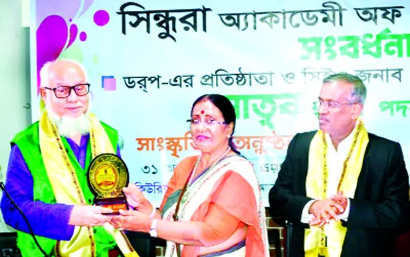 স্বপ্ন-মায়েদের সান্নিধ্যে কলকাতার সংস্কৃতিকর্মী স্বপ্ন-মায়েদের সান্নিধ্যে কলকাতার সংস্কৃতিকর্মী