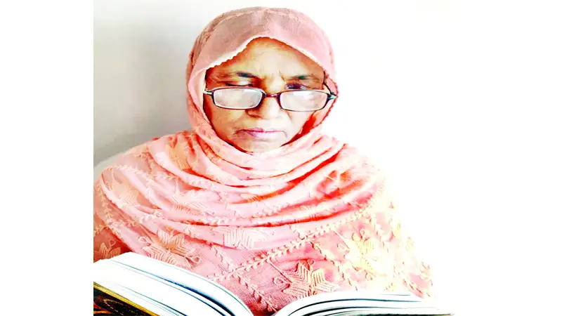 প্রত্যয়ী মা রহিমা খাতুন প্রত্যয়ী মা রহিমা খাতুন