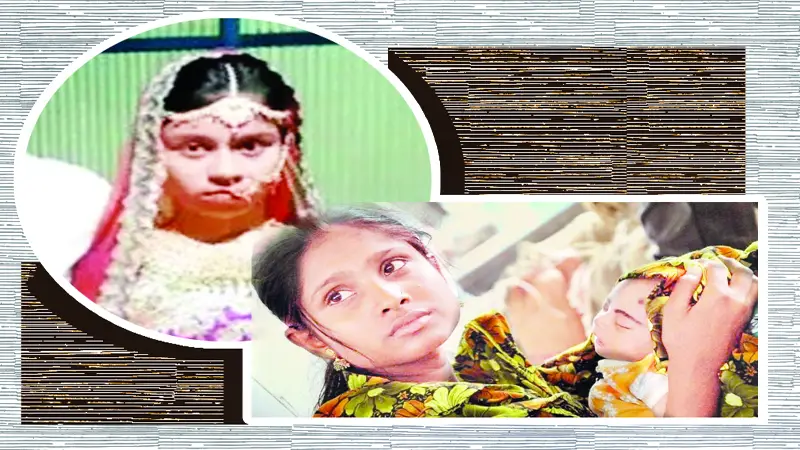 কিশোরীর ঝুঁকি কিশোরীর ঝুঁকি