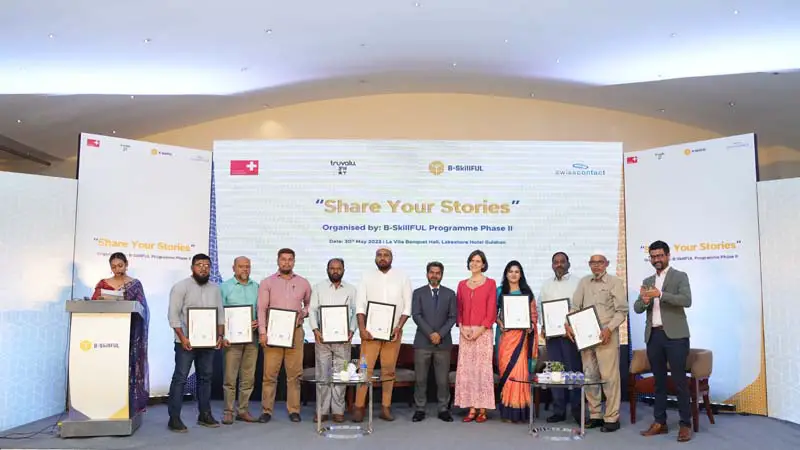 বি-স্কিলফুল ও ট্রুভ্যালুর সৌজন্যে ‘শেয়ার ইয়োর স্টোরিজ’ অনুষ্ঠিত বি-স্কিলফুল ও ট্রুভ্যালুর সৌজন্যে ‘শেয়ার ইয়োর স্টোরিজ’ অনুষ্ঠিত