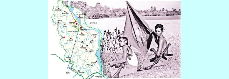 মুক্তিযুদ্ধের ইতিহাসে গফরগাঁও ও পাগলা থানা মুক্তিযুদ্ধের ইতিহাসে গফরগাঁও ও পাগলা থানা
