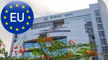 ইউরোপীয় ইউনিয়নকে সিইসির চিঠি, কি আছে তাতে?