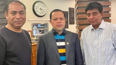 ড্যাফোডিল ফ্যামিলির সাথে কাজ করবে অস্ট্রেলিয়া-বাংলাদেশ বিজনেস ফোরাম