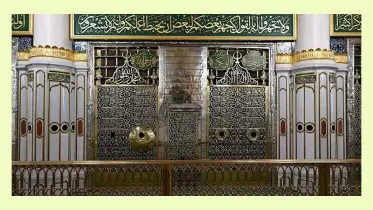 মহানবী (স)-এর কবর জিয়ারতে আগাম অনুমতি নিতে হবে